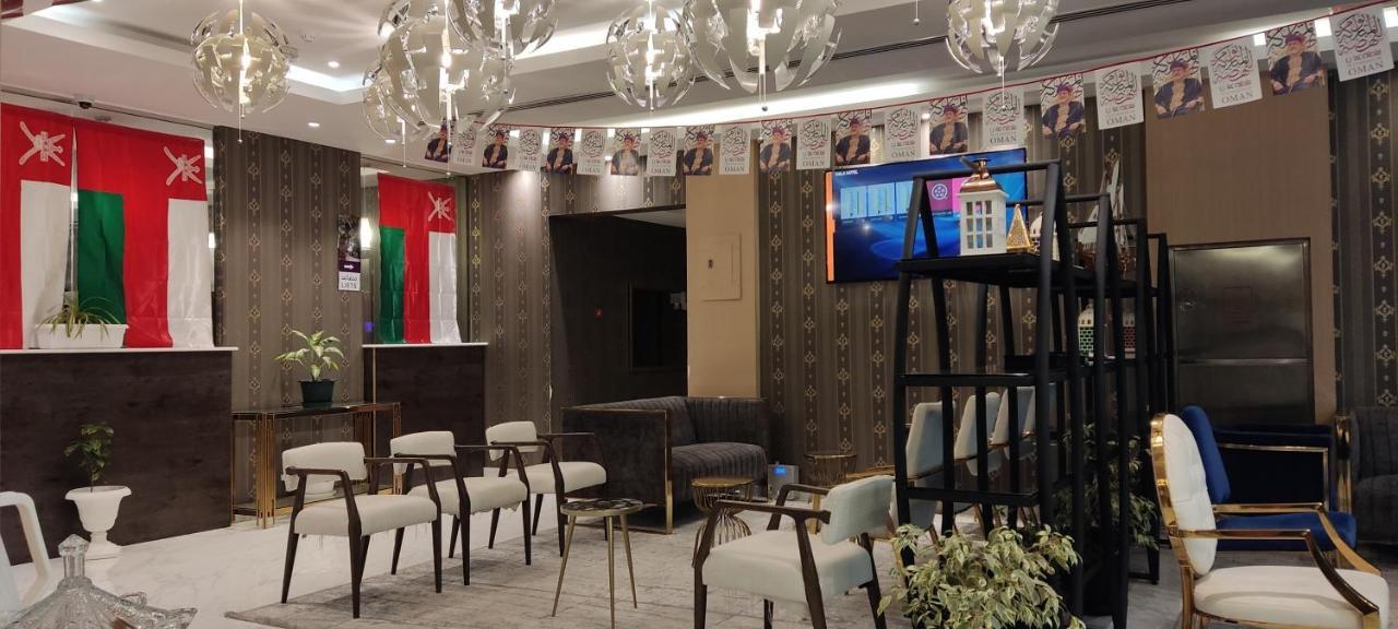 Hala Suites 무스카트 외부 사진